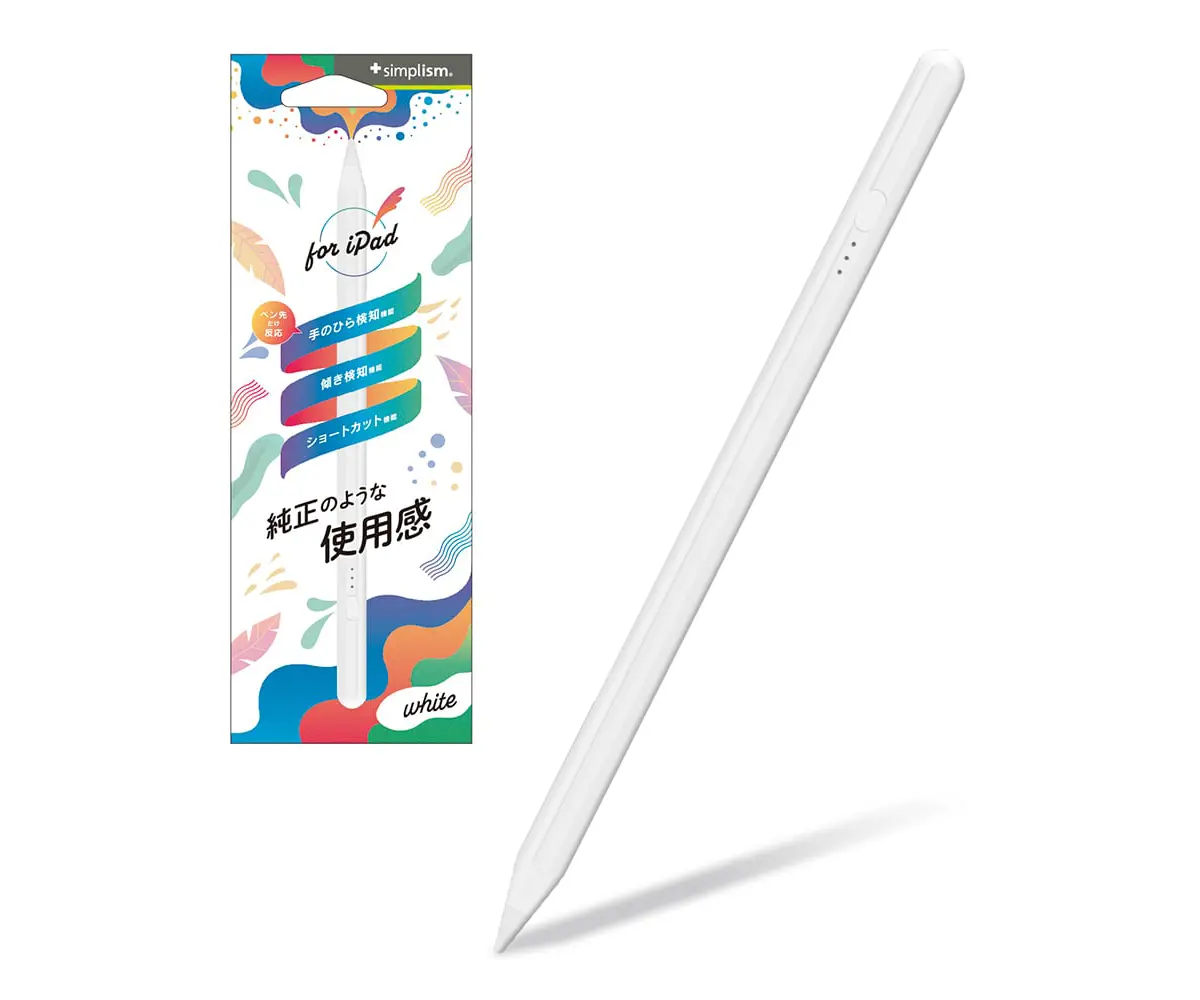 iPad専用スタイラスペン