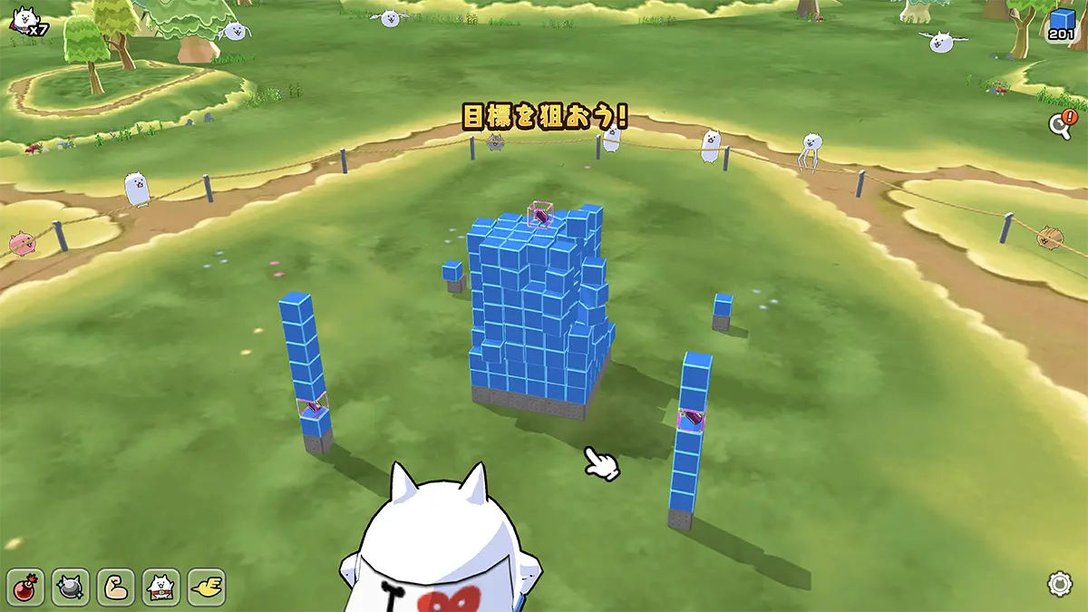 それいけ！スーパーにゃん