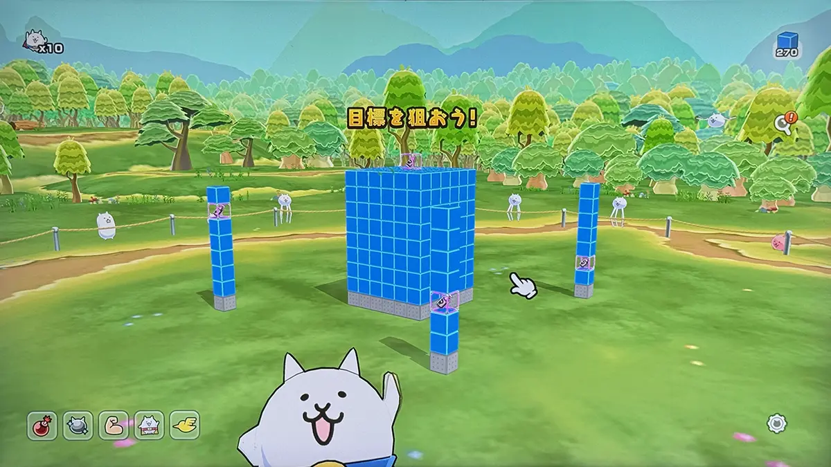 それいけ！スーパーにゃん