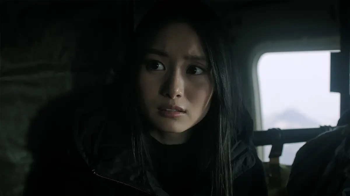 インベージョン