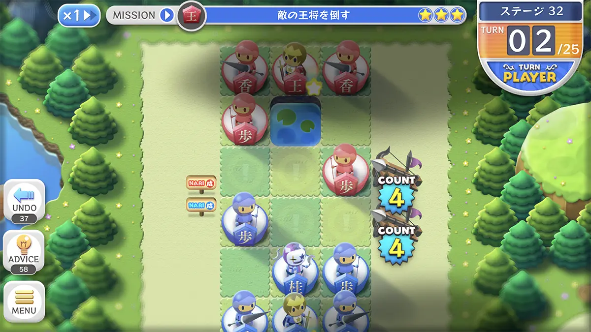 えぶりばでぃ将棋