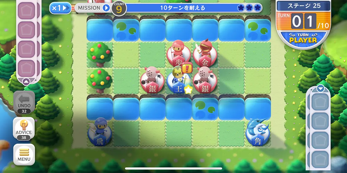 えぶりばでぃ将棋