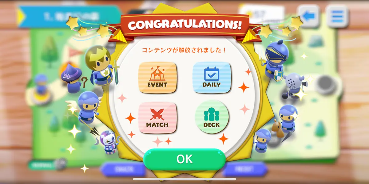 えぶりばでぃ将棋