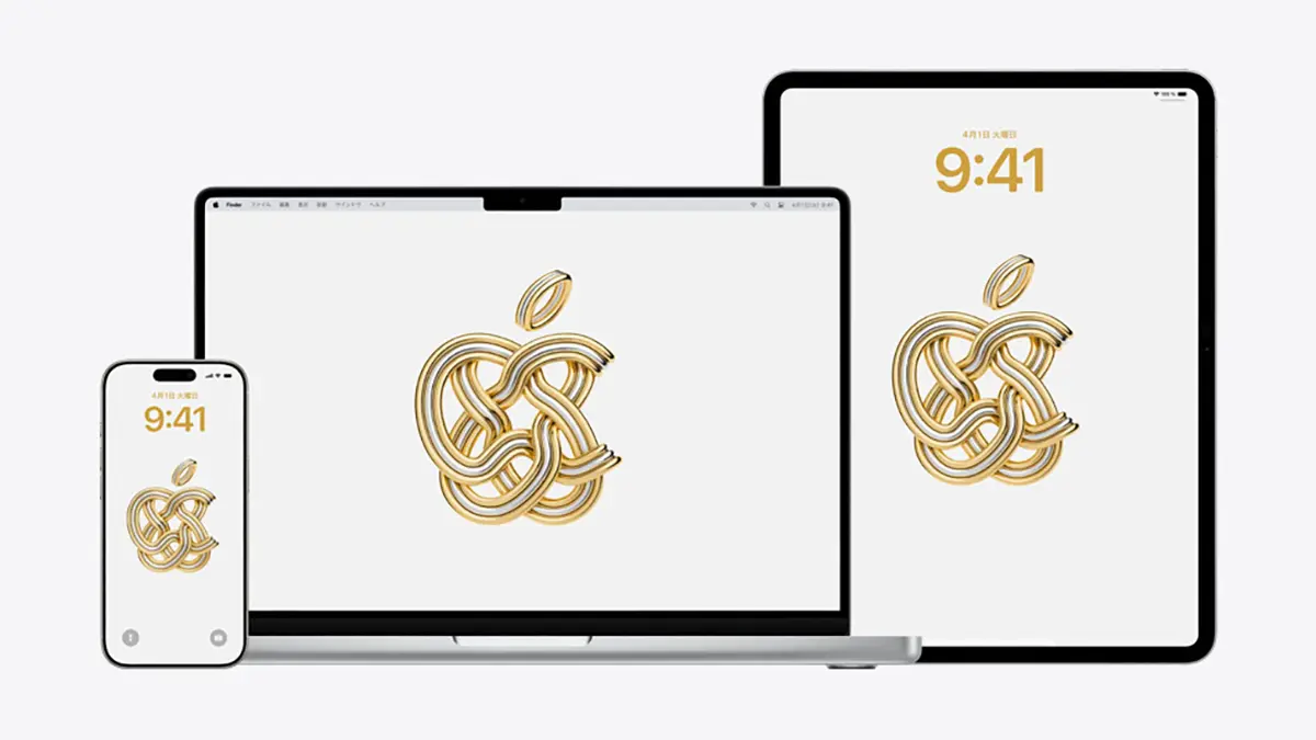 Apple銀座の壁紙