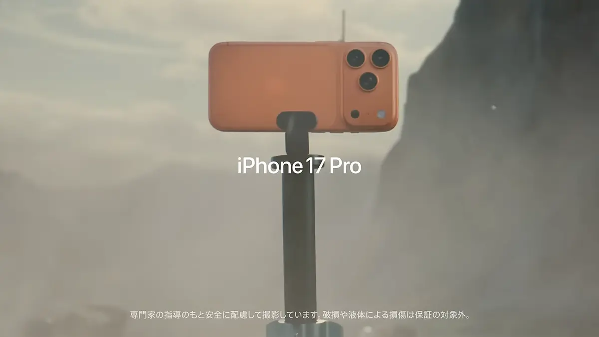 限界を超えるPro