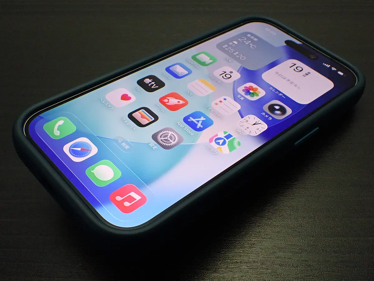 Beats iPhone 17 Pro Rugged Case