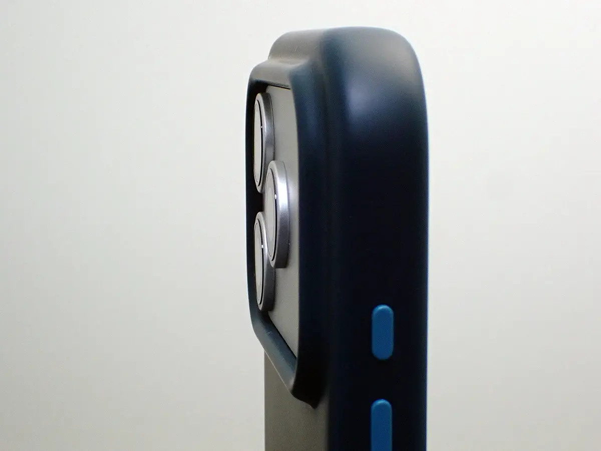 Beats iPhone 17 Pro Rugged Case