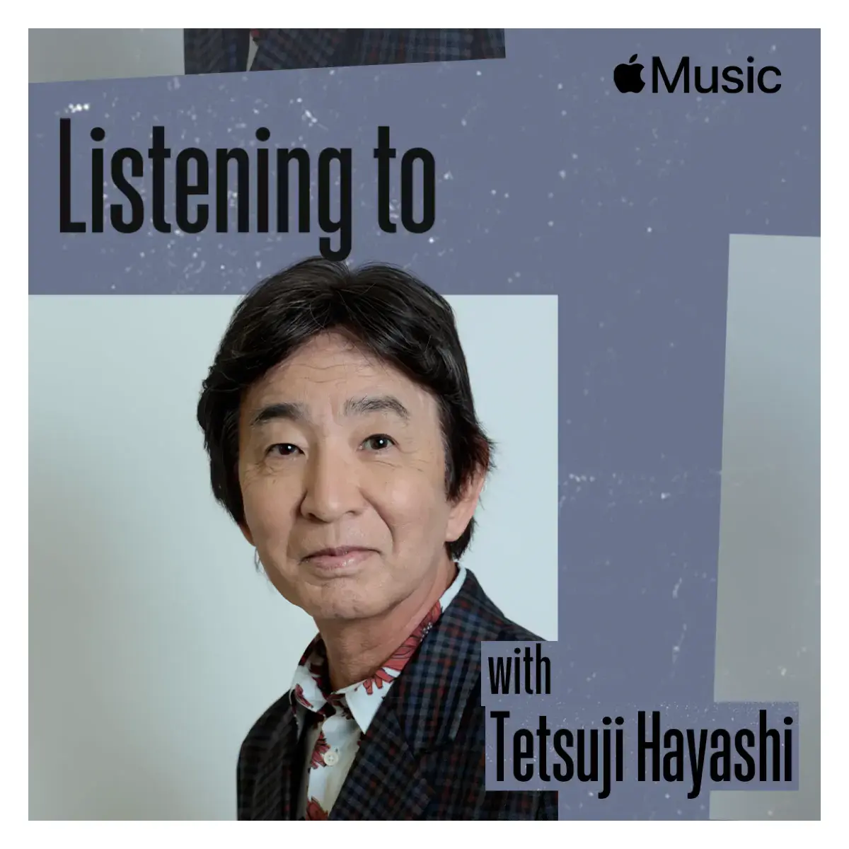 これ聴いてます：Y林哲司