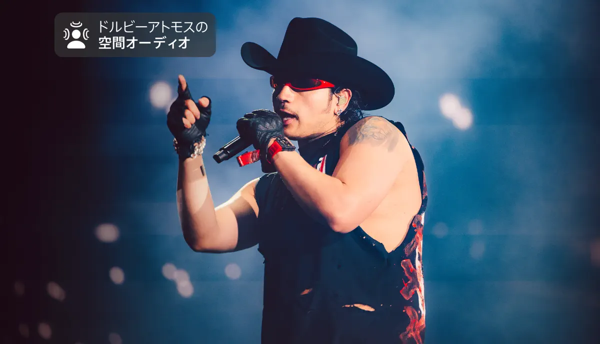 Apple Music Live: Fuerza Regida