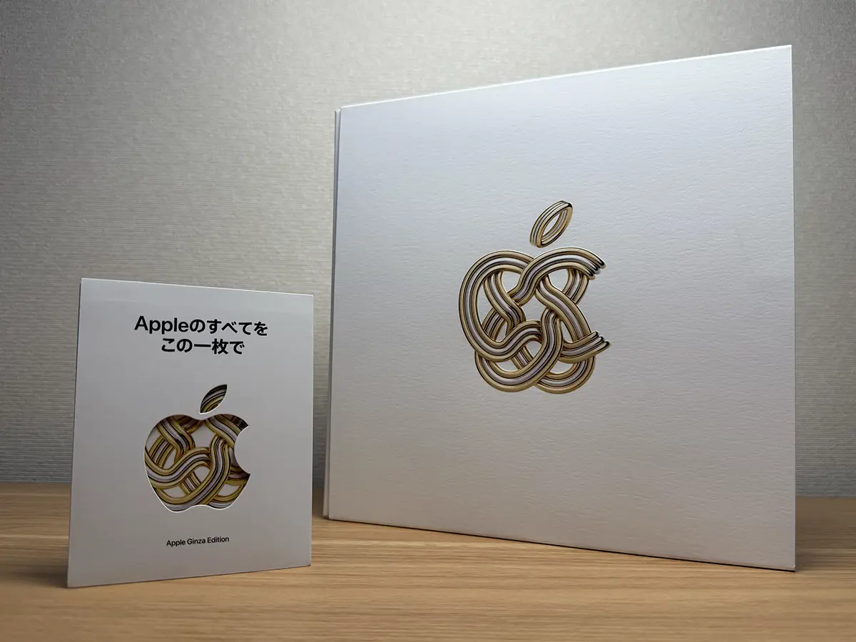 Apple銀座グッズ