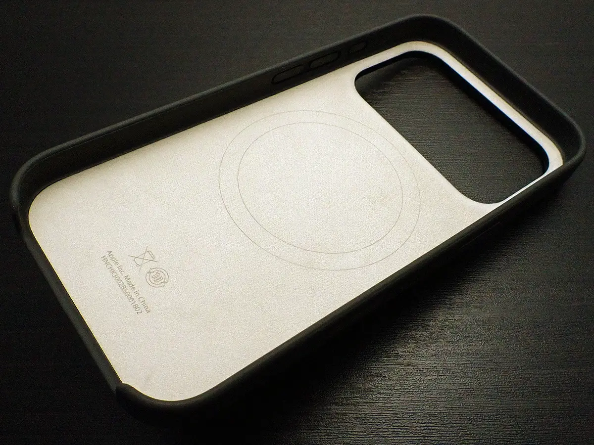 Beats iPhone 17 Pro Case