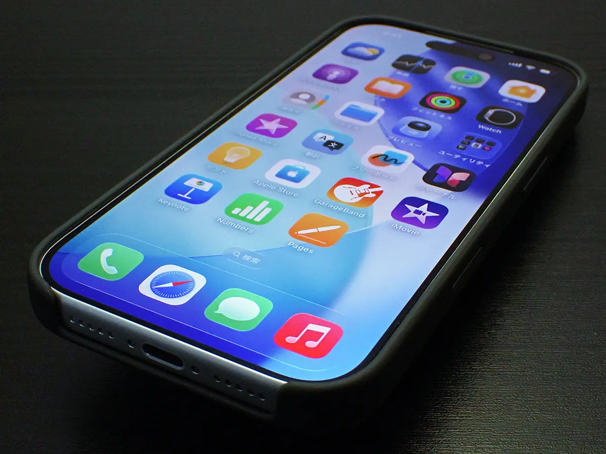 Beats iPhone 17 Pro Case