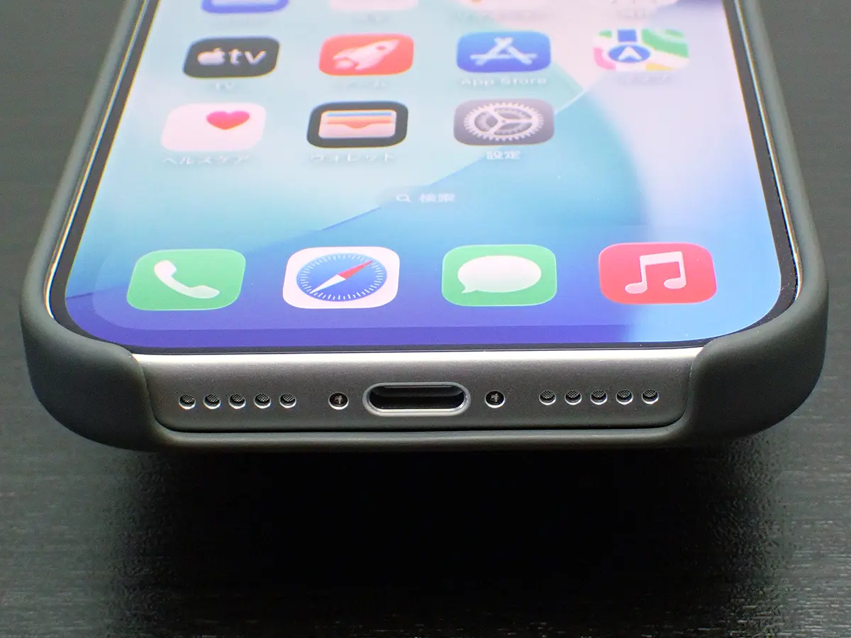 Beats iPhone 17 Pro Case