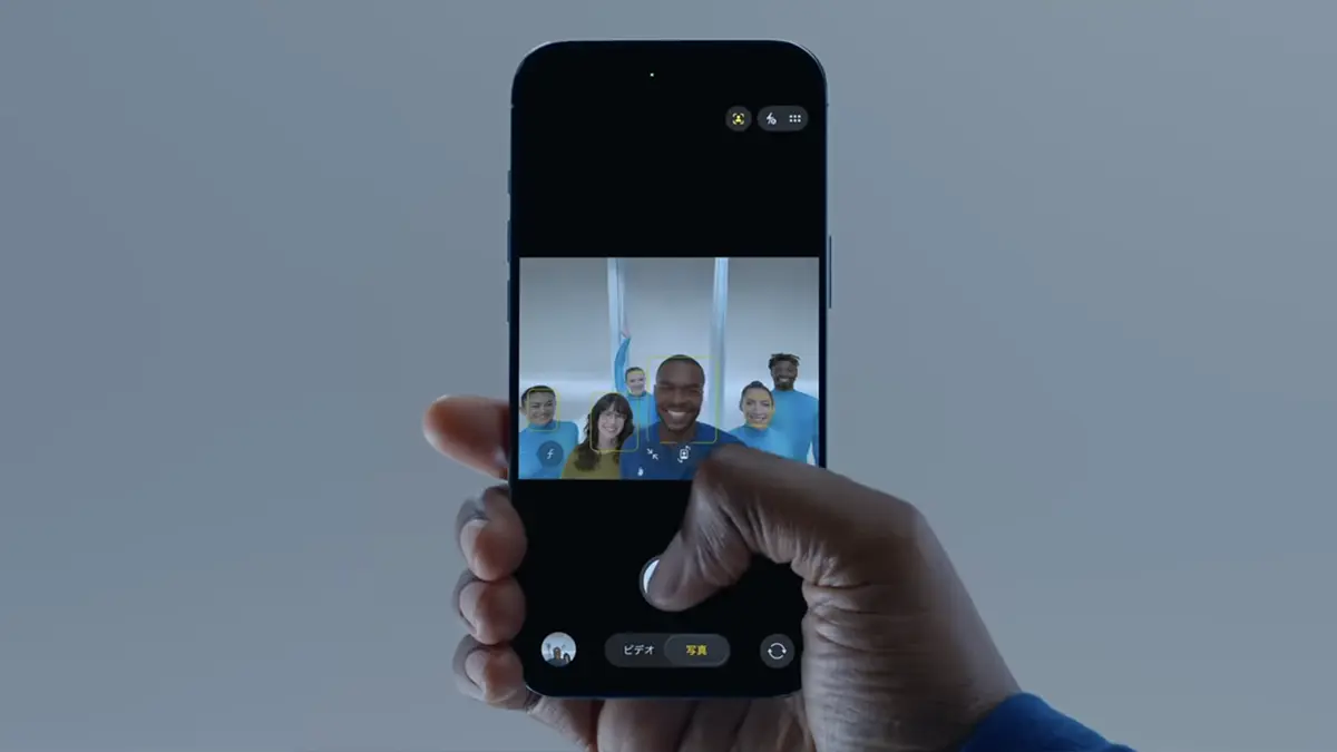 迷ってる人のための選び方ガイド