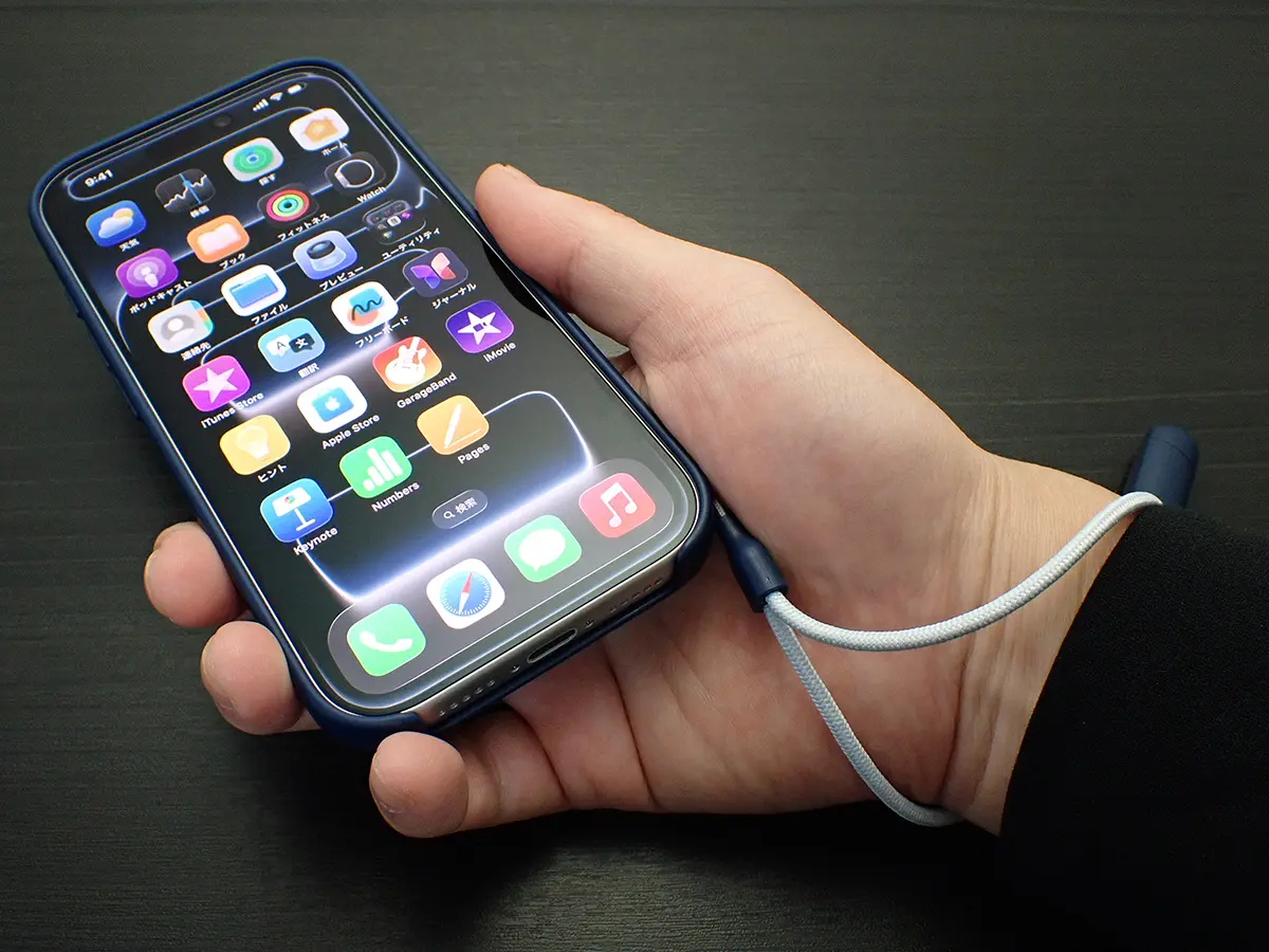 Beats iPhone 17 Pro Kickstand Case