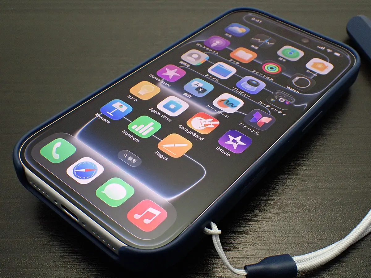 Beats iPhone 17 Pro Kickstand Case