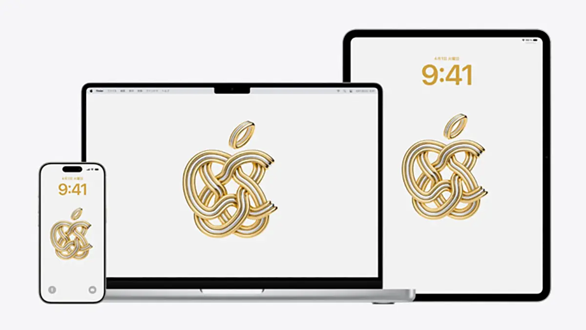 デバイスにApple銀座の壁紙画像を設定したイメージ