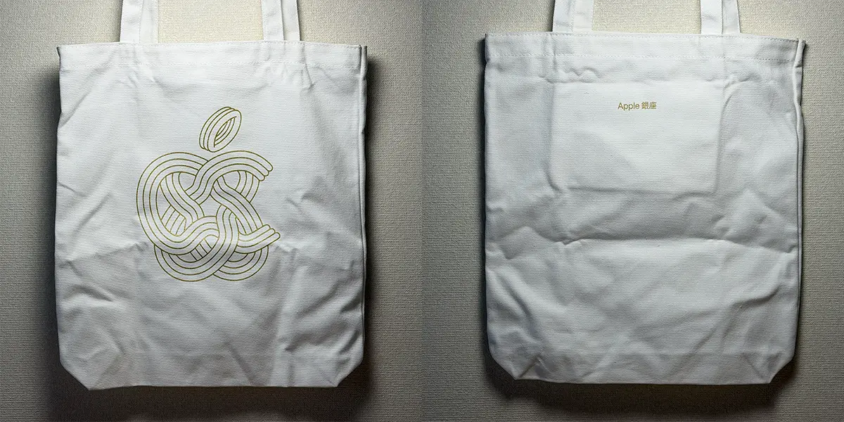 Apple 銀座　トートバッグとコースターセットとピンズ　ノベルティセット NANA on X: 