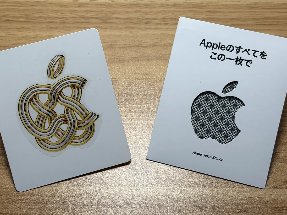 Apple銀座店限定品【新品未開封】先着Appleオリジナル水引きデザイングッズ Apple銀座店限定品【新品未開封】先着Appleオリジナル水引き