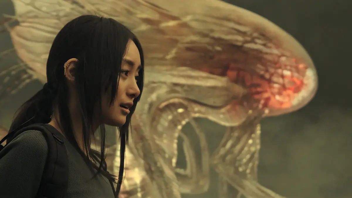 インベージョン