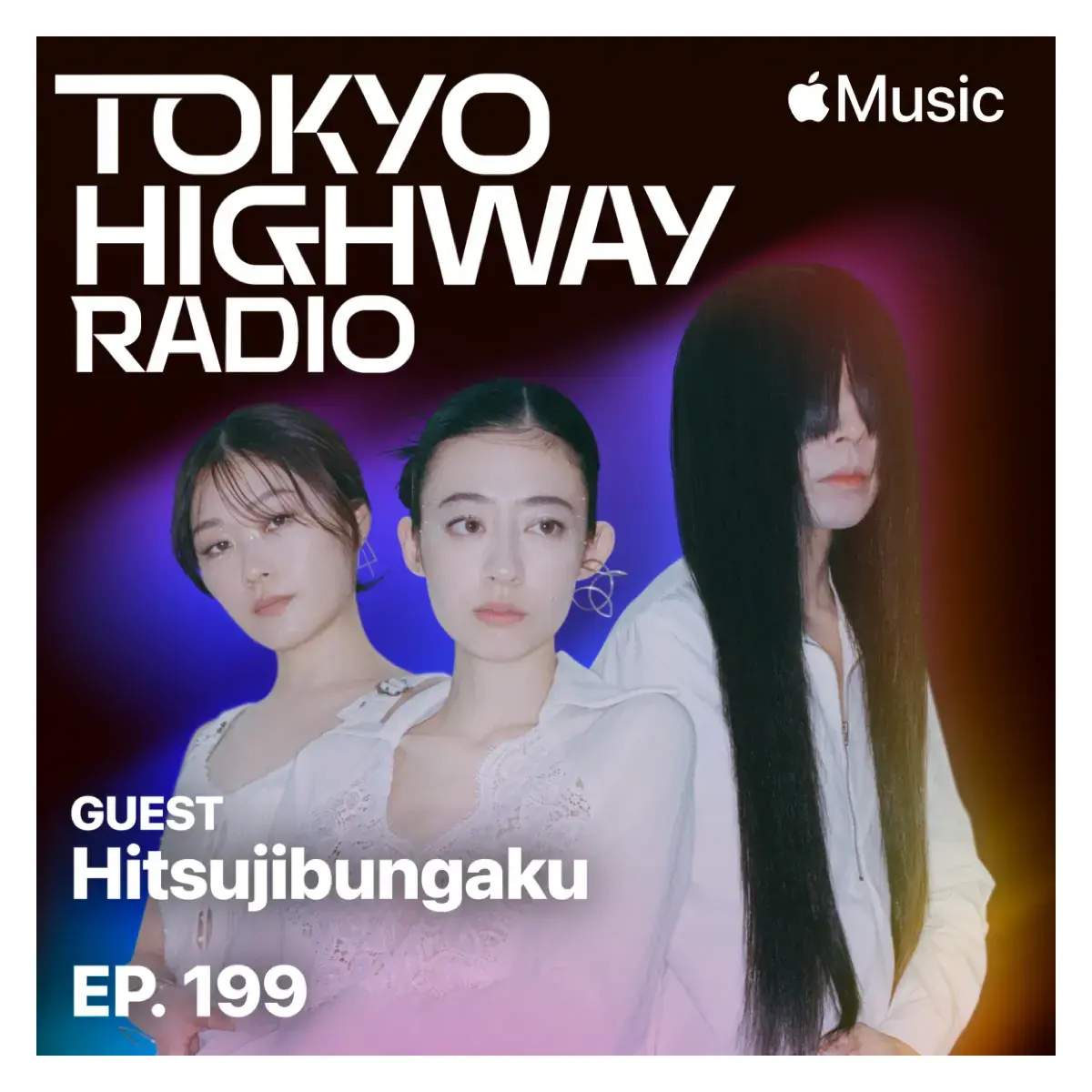 Tokyo Highway Radio with Mino ゲスト：羊文学