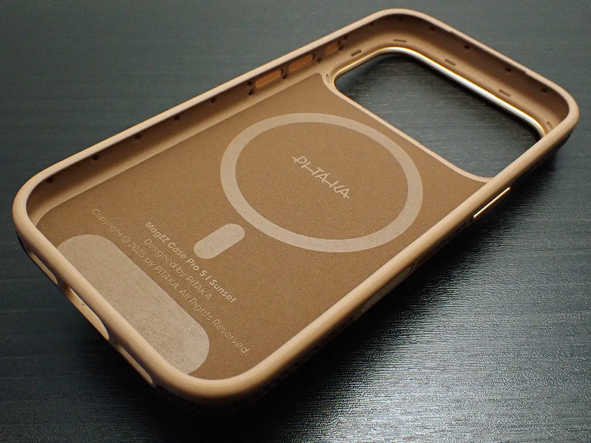 Pitaka Aramid UltraGuard Case