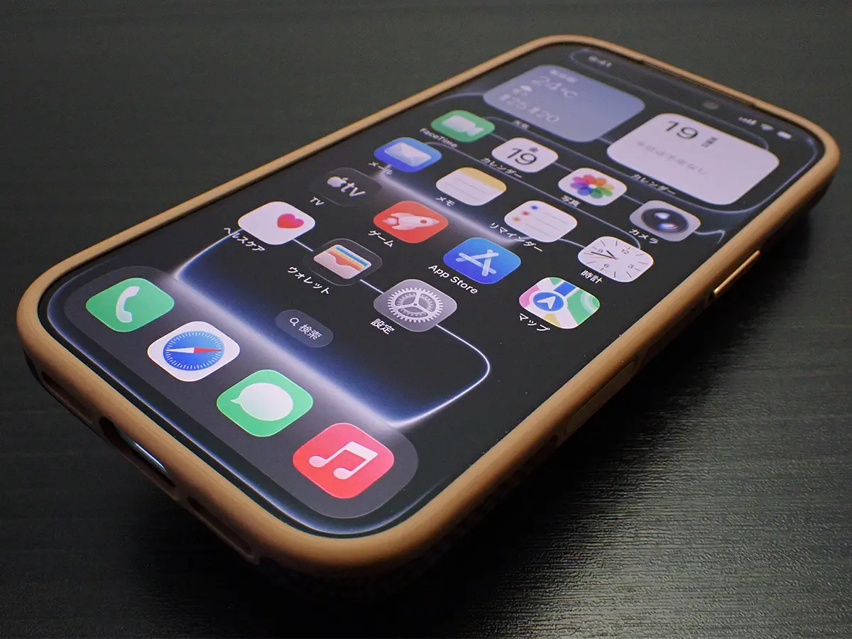 Pitaka Aramid UltraGuard Case