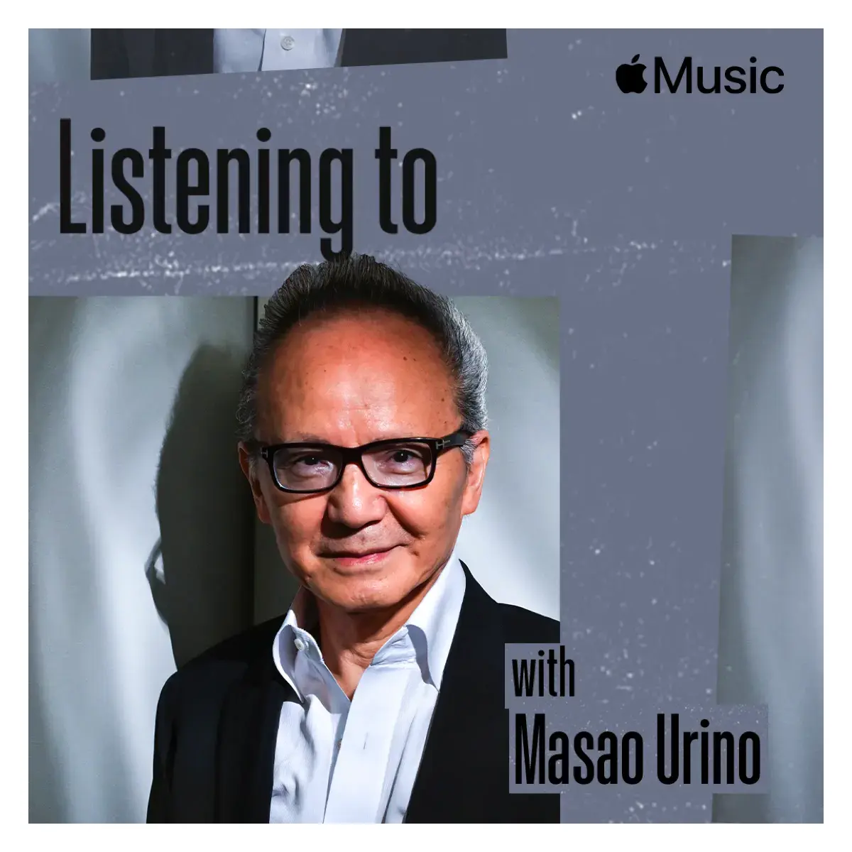 これ聴いてます：売野雅勇