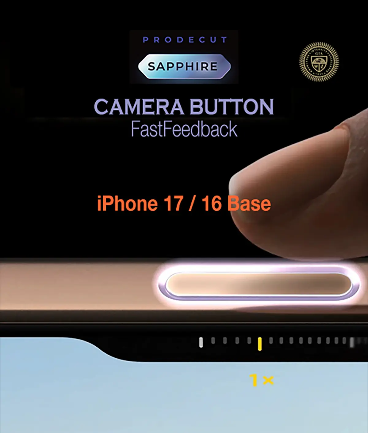 サファイアカメラボタンプロテクター