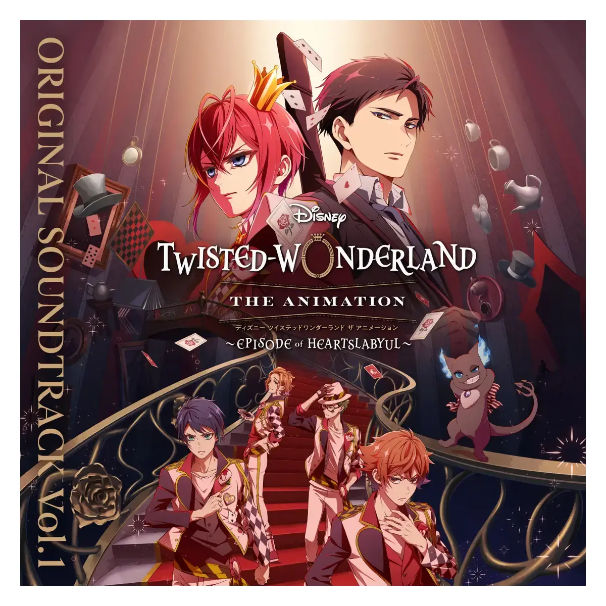 オリジナル・サウンドトラック