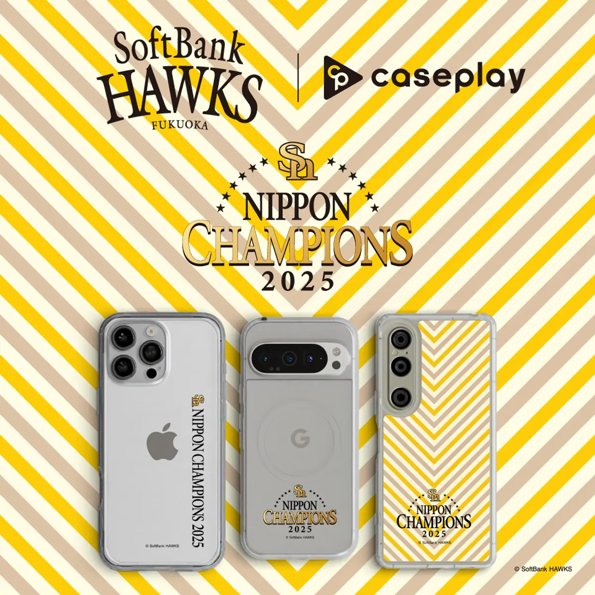 caseplay ソフトバンクホークス日本一iPhoneケース