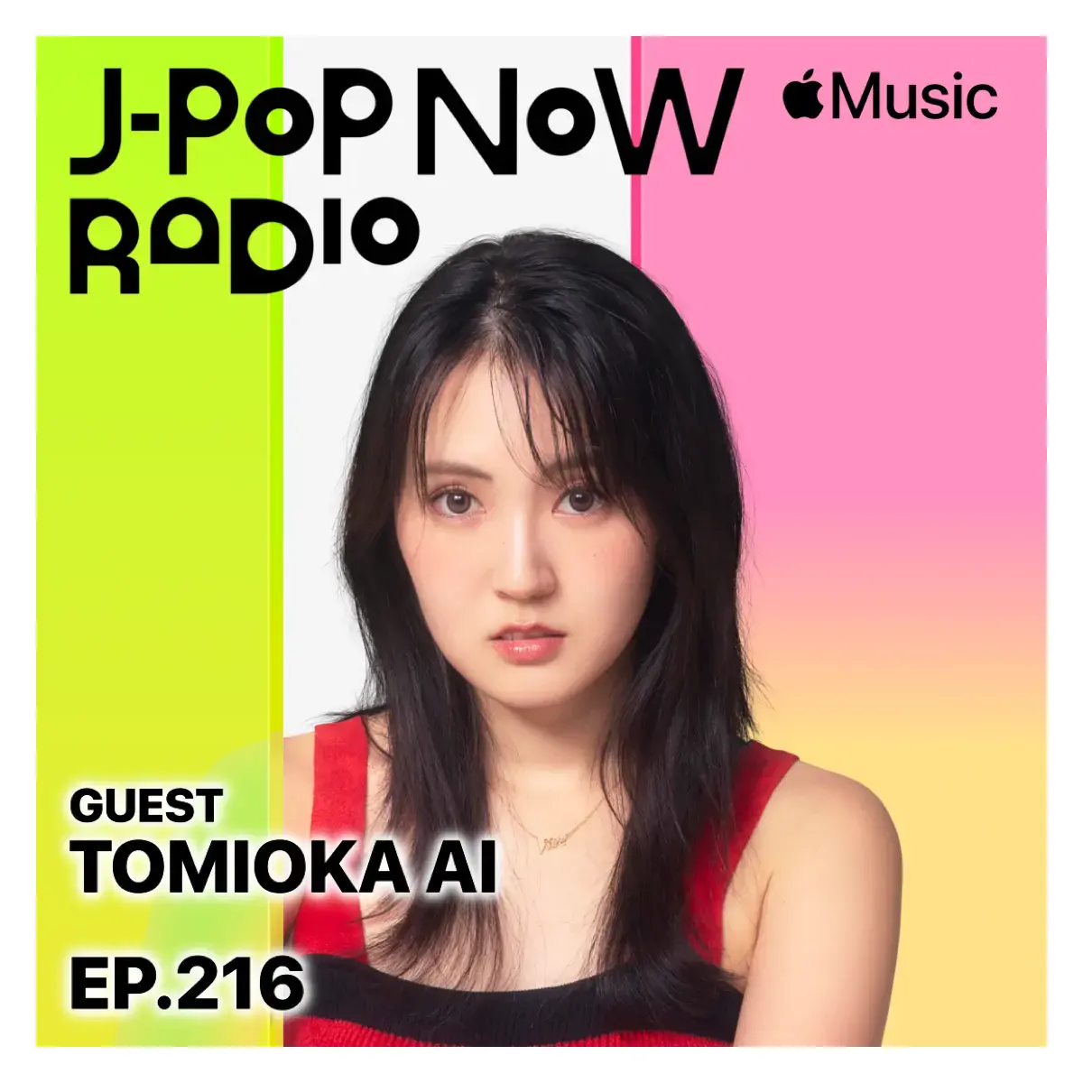 J-Pop Now Radio with Kentaro Ochiai ゲスト:冨岡愛