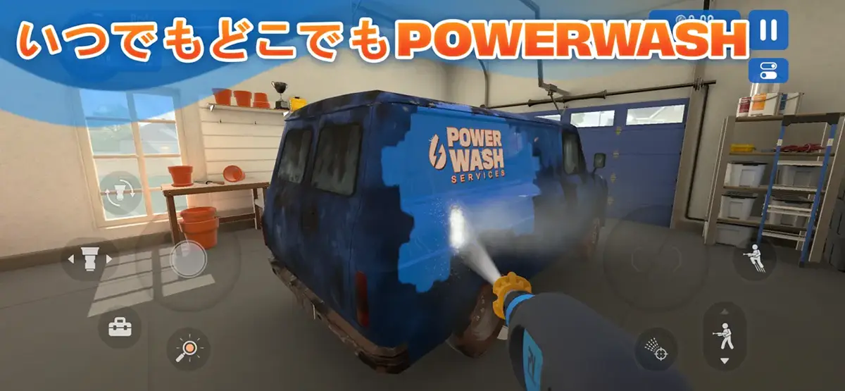 PowerWash Simulator