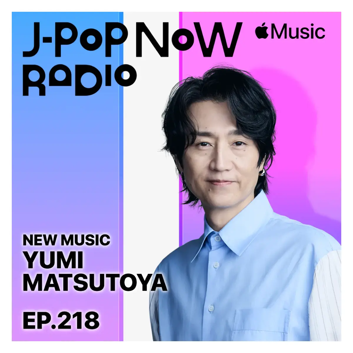 J-Pop Now Radio with Kentaro Ochiai 特集：松任谷由実