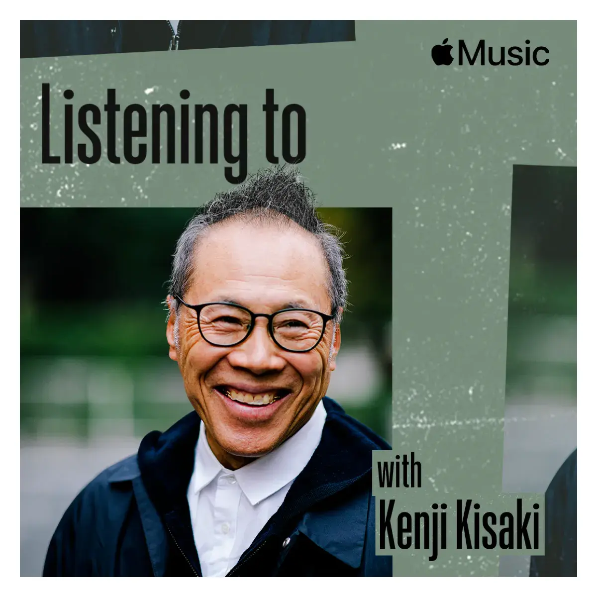 これ聴いてます：木﨑賢治