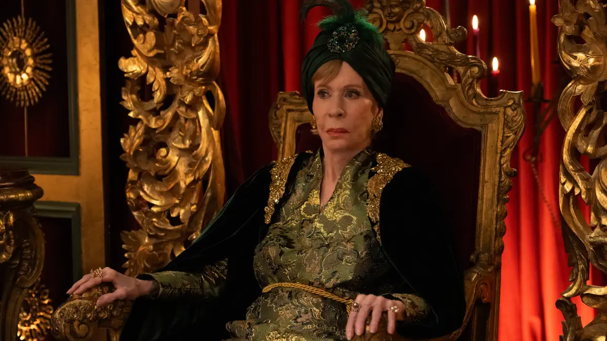 パーム・ロワイヤル