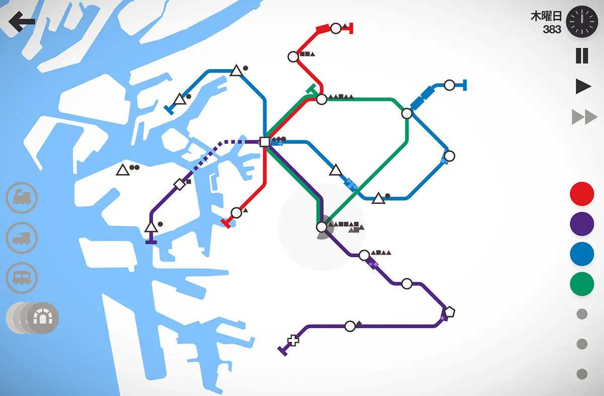 Mini Metro+