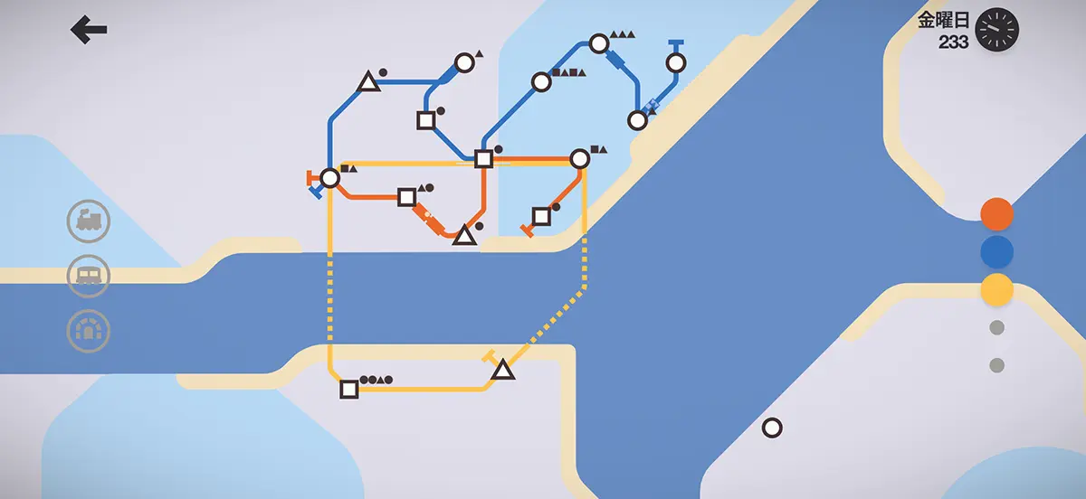 Mini Metro+