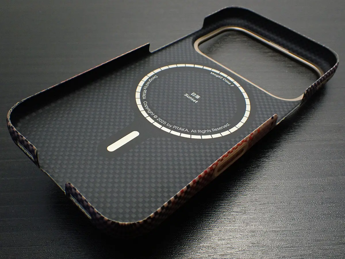 Pitaka Ultra-Slim Case