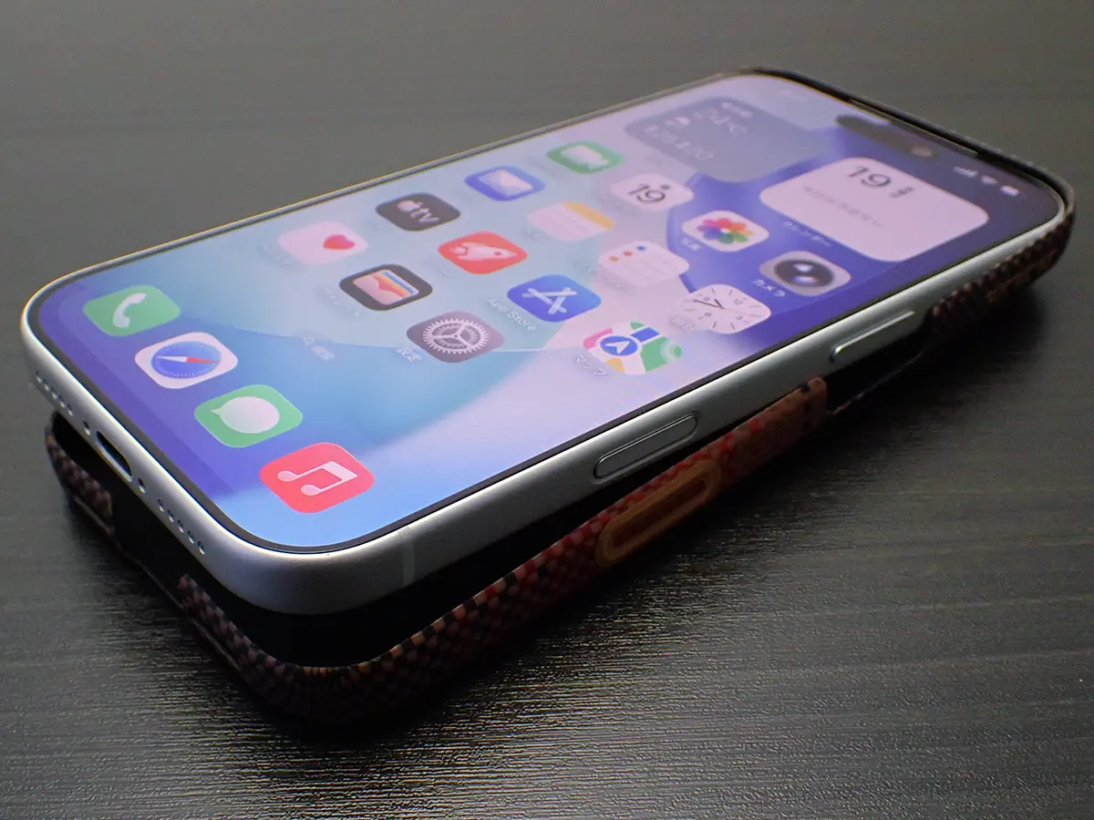 Pitaka Ultra-Slim Case