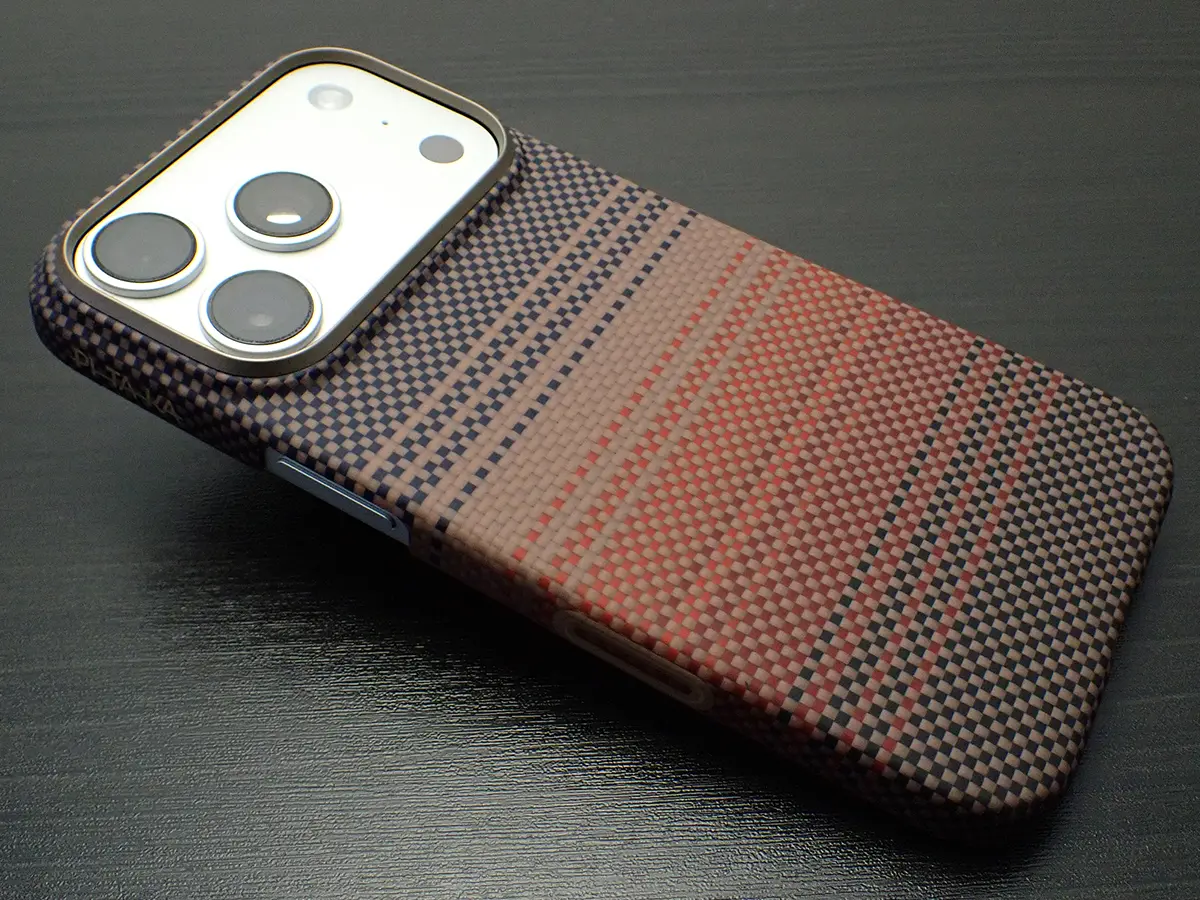 Pitaka Ultra-Slim Case