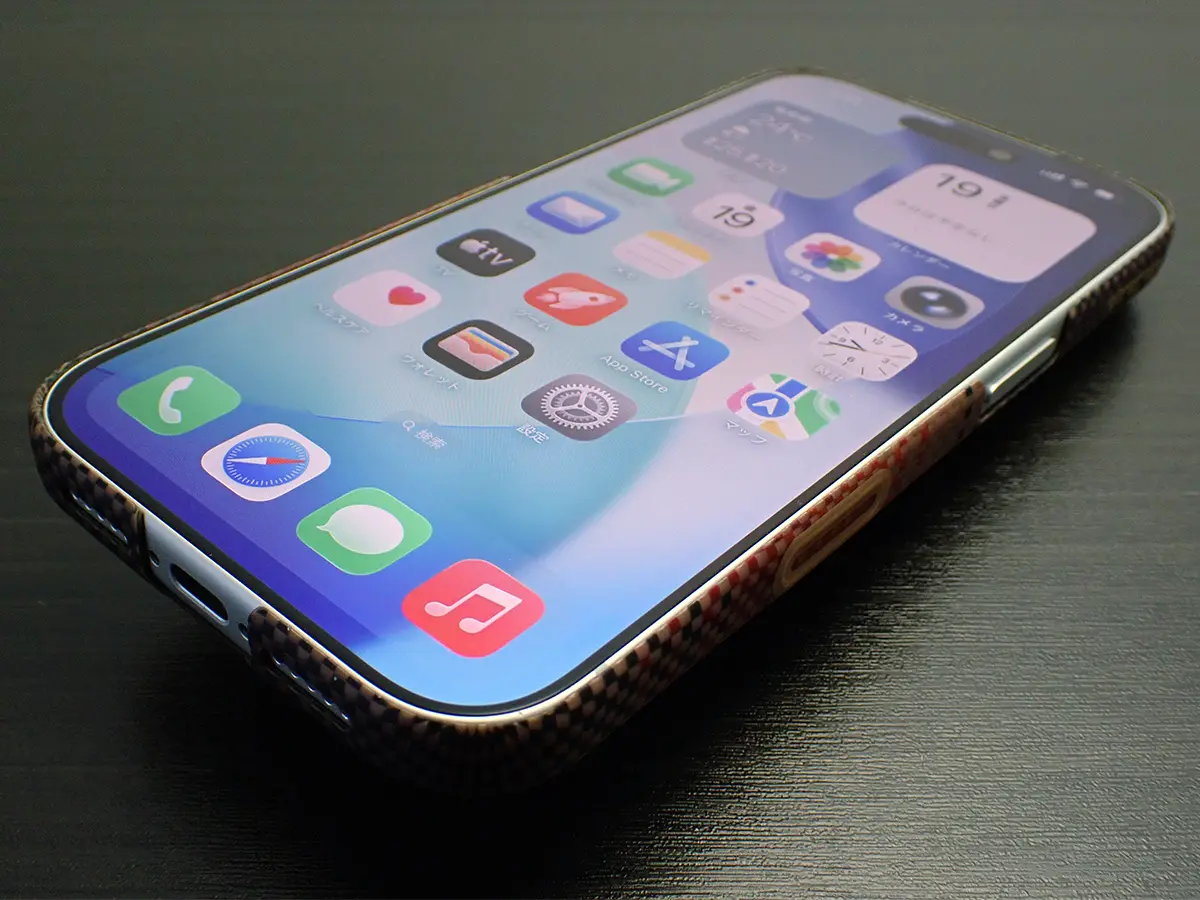 Pitaka Ultra-Slim Case