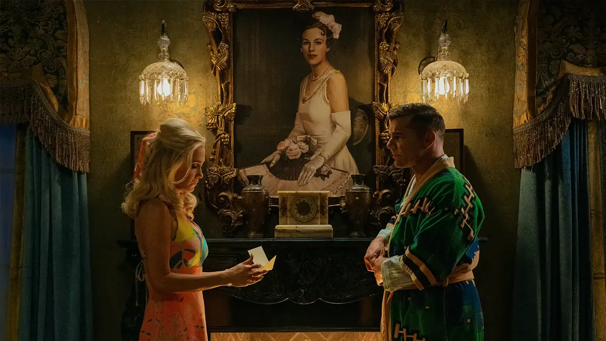 パーム・ロワイヤル