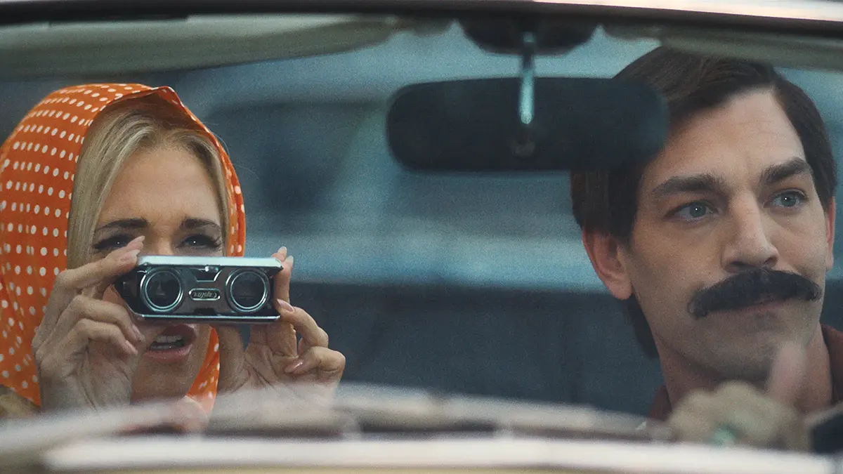 パーム・ロワイヤル