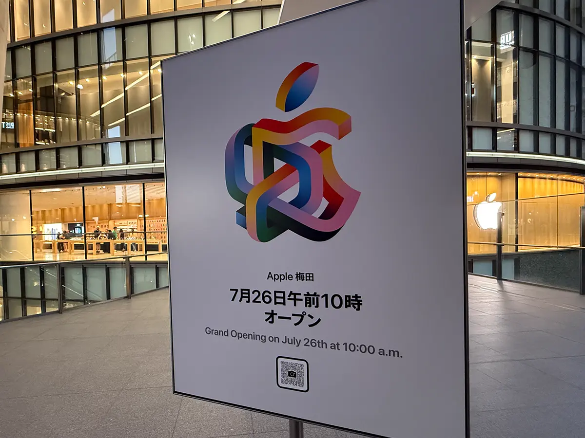 Apple梅田