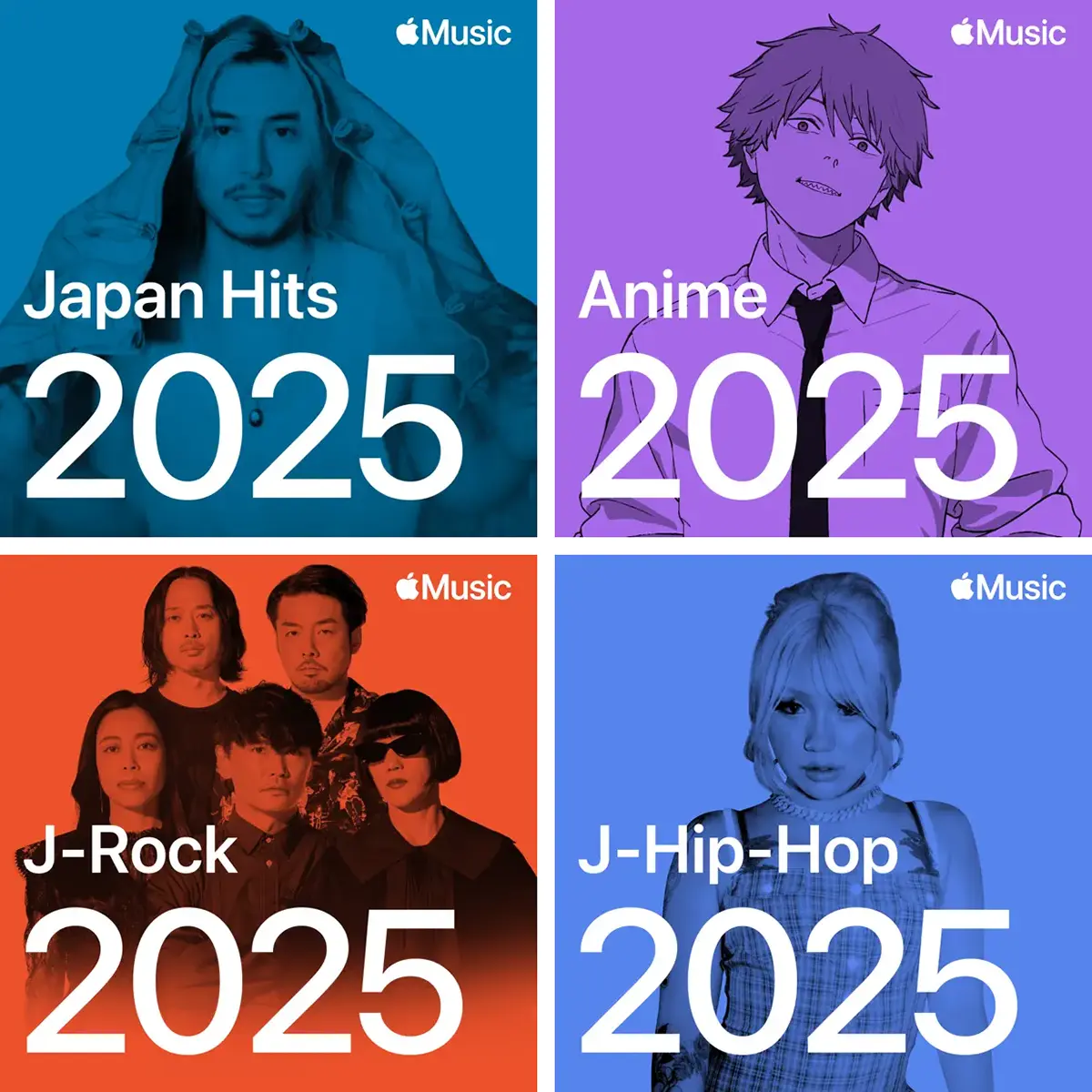 4つのプレイリストのアートワーク