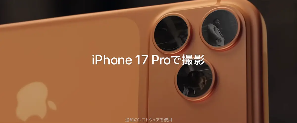 ふたりの刑事 8倍ズーム