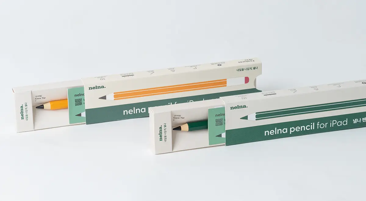 ネルナペンシル