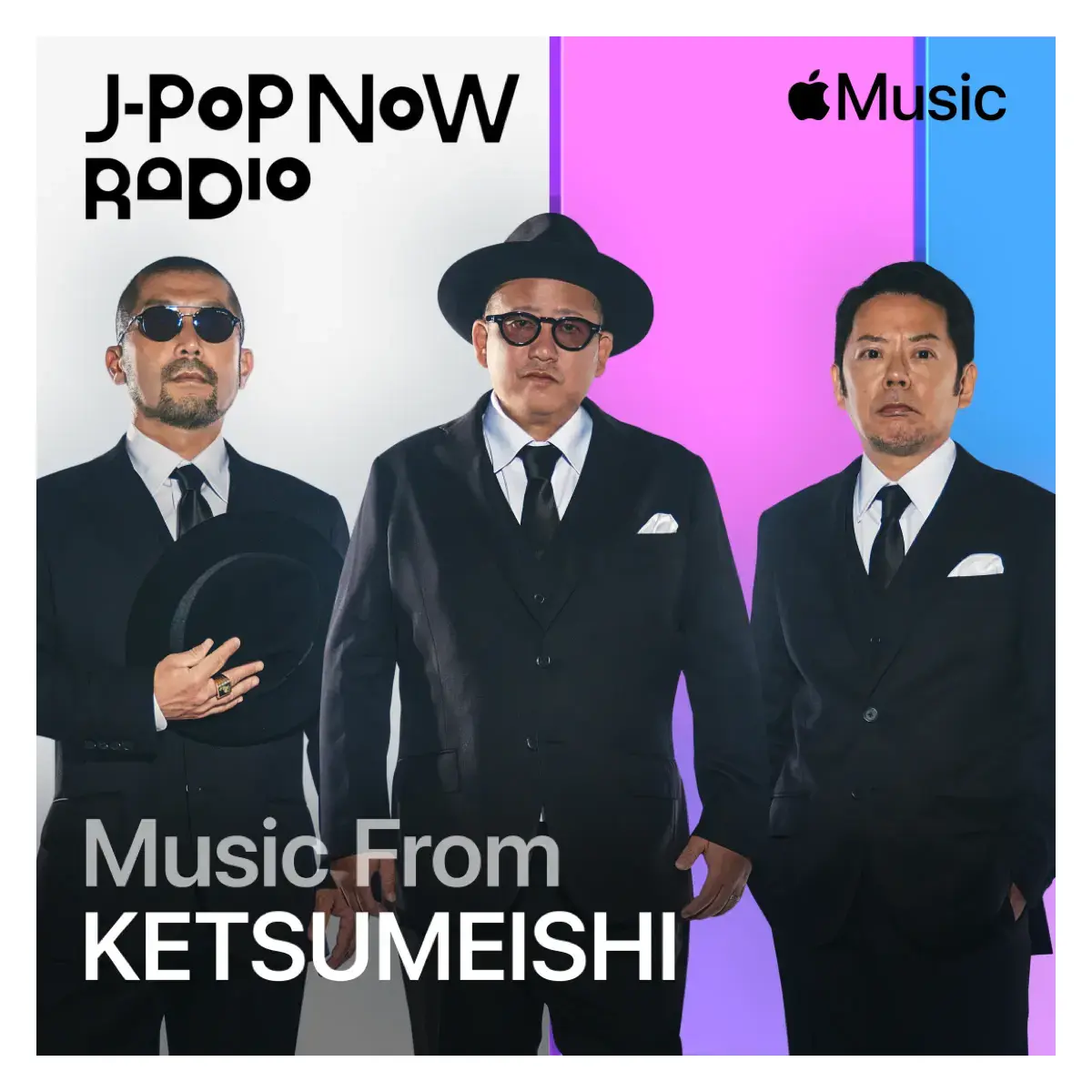 J-Pop Now Radio with Kentaro Ochiai 特集：ケツメイシ