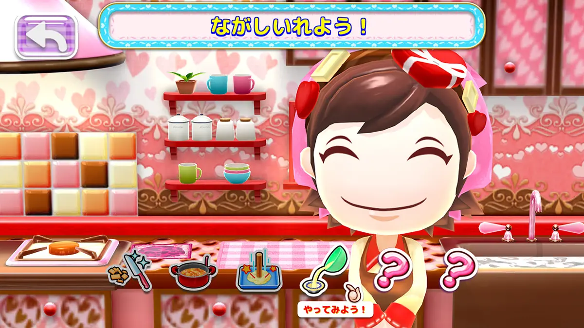 クッキングママ：ヌーベルキュイジーヌ